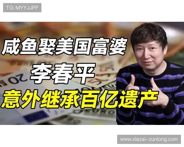 尊龙体育官网:如何快速提款与资金安全保障技巧分享 尊龙体育官网:如何快速提款与资金安全保障技巧分享