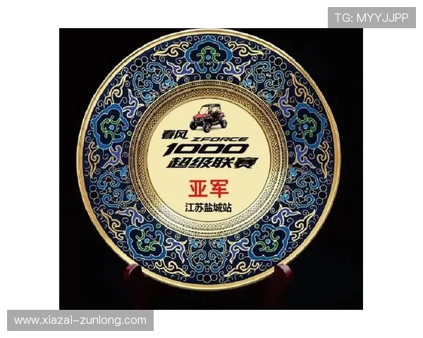 尊龙凯时官网在线最新优惠活动，丰富奖励等你来领取