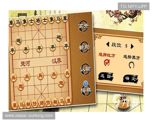 尊龙游戏中心首页登录常见问题解答，帮助您解决登录过程中遇到的困扰